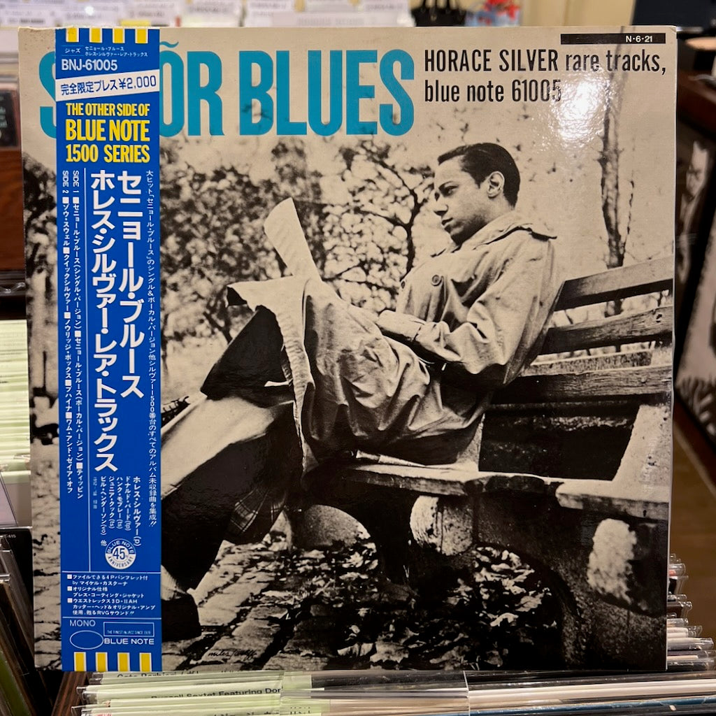Horace Silver - Senõr Blues (Horace Silver Rare Tracks) (BNJ 61005) 1984 JPN Blue Note - 東芝EMI 日本独自企画