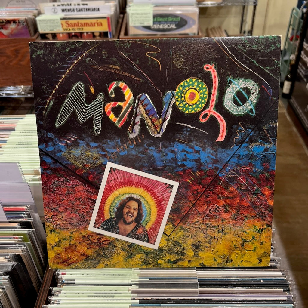 Manolo - Manolo (SP4783) US A&Mオリジナル盤