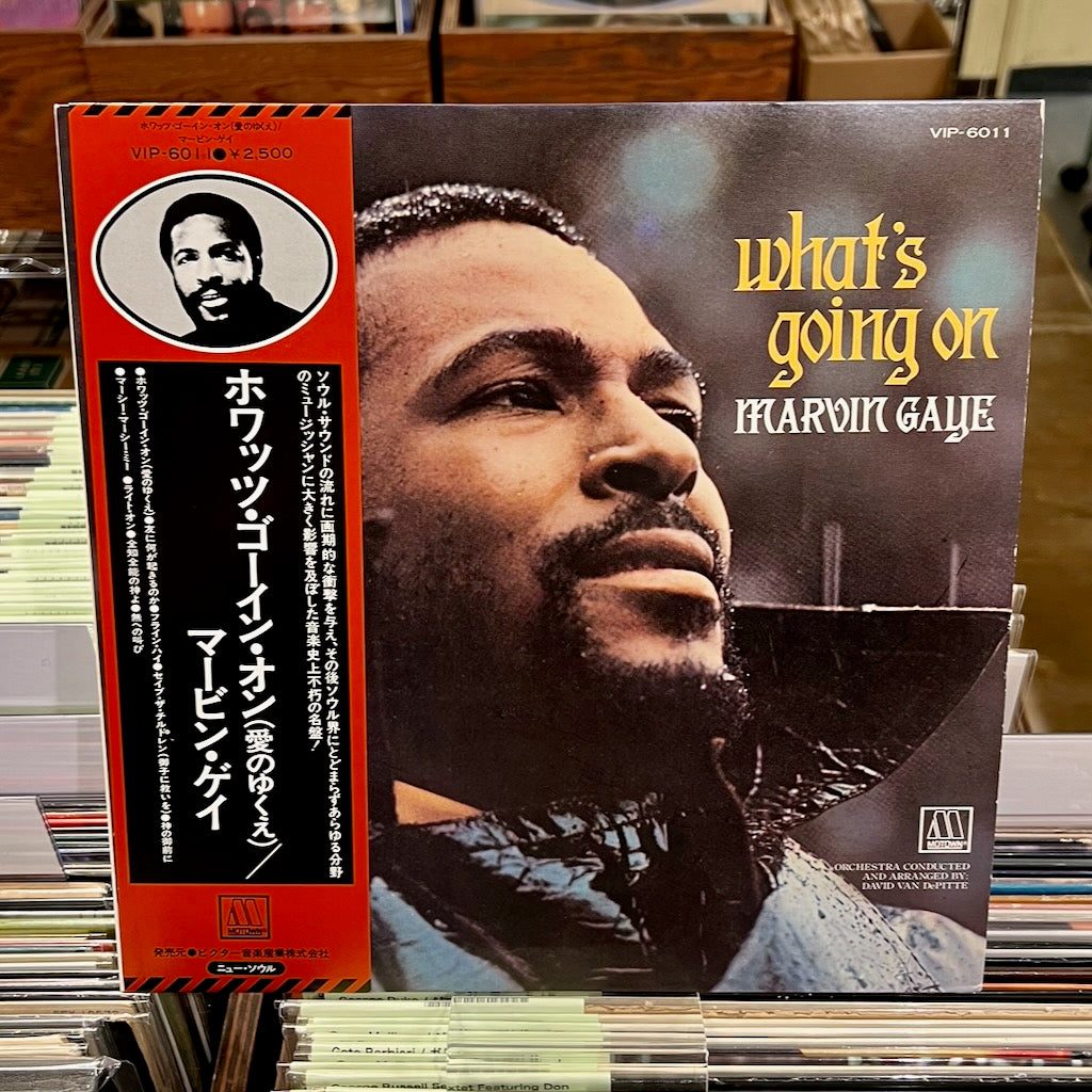 Marvin Gaye - What's Going On (VIP-6011) 1977 JPN Motown/Victor盤