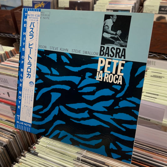 Pete La Roca - Basra (BNJ-71019) 1984 JPN Blue Note盤