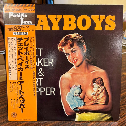 Chet Baker & Art Pepper - Playboys (GXF 3103(M)) 1978 JPN Pacific Jazz - キングレコード盤 モノラル / 帯・ライナー付属