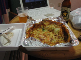 2006年7月 レコード買付の写真