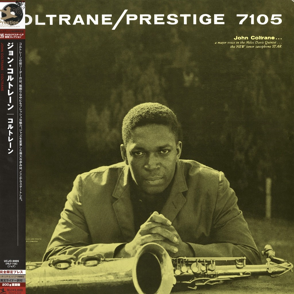 John Coltrane - Coltrane (UCJO-9005) Universal Music / Prestige