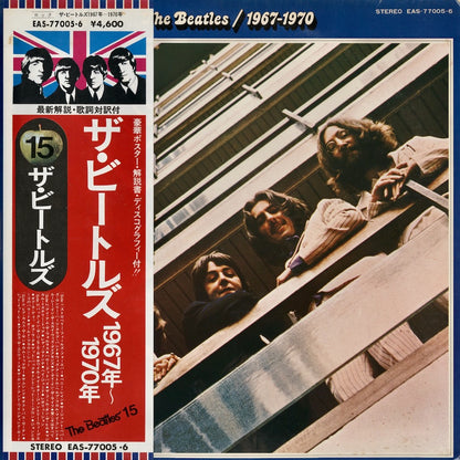 The Beatles - 1967-1970 (EAS-77005/6) Apple
