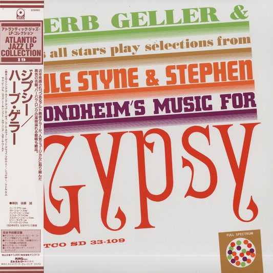 Herb Geller & His All Stars - Gypsy (AMJY-3109) 1992 JPN ATCO｜中古LP