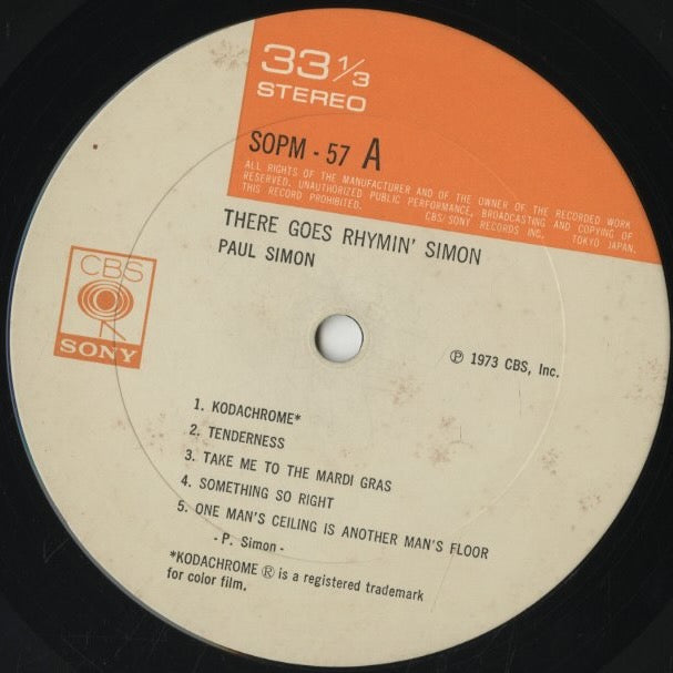Paul Simon - There Goes Rhymin' Simon (SOPM-57) LP 1973 JPN CBS/Sony｜中古LP