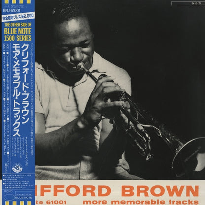 Clifford Brown / クリフォード・ブラウン / More Memorable Tracks (BNJ 61001)