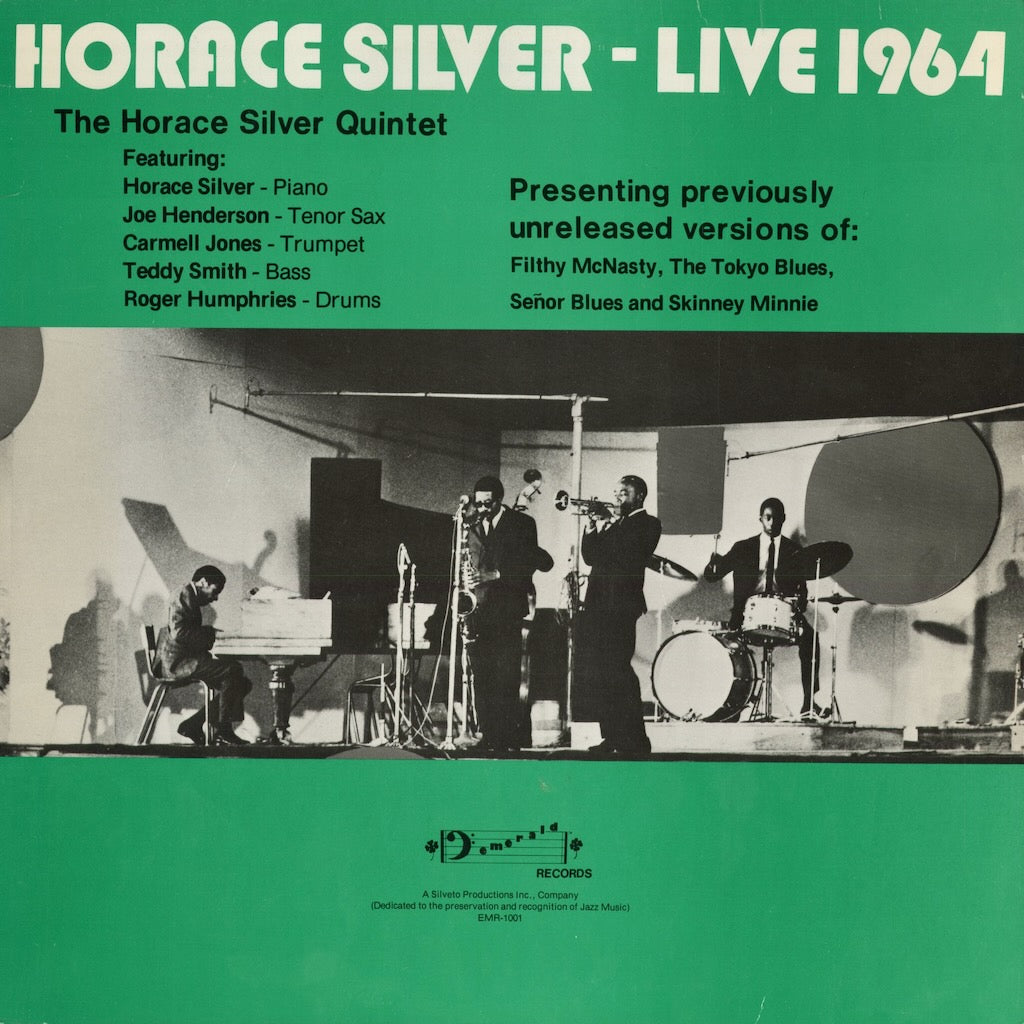 Horace Silver - Live 1964 (EMR-1001) 1984 US Emerald Records｜中古LP ホレス・シルヴァー