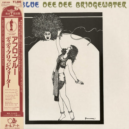 Dee Dee Bridgewater - Afro Blue (K18P-9420) 1985 JPN All Art｜中古LP