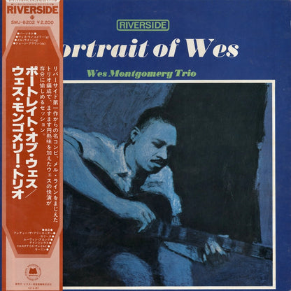 Wes Montgomery Portrait Of Wes SMJ-6202 LP 1977 Japan Riverside Victor
