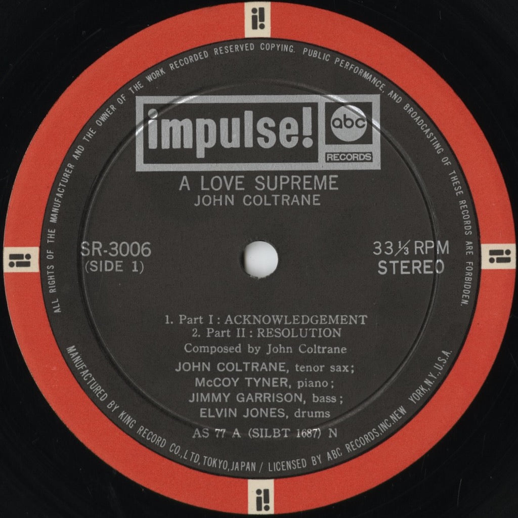 John Coltrane - A Love Supreme (SR-3006) 1967 JPN Impulse!｜中古LP