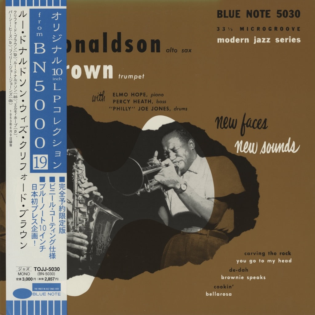Lou Donaldson, Clifford Brown / ルー・ドナルドソン, クリフォード・ブラウン / New Faces - New Sounds -10 (TOJJ-5030)