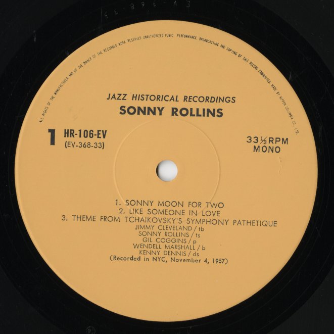 Sonny Rollins / ソニー・ロリンズ / Sonny Rollins Plays (HR-106-EV)
