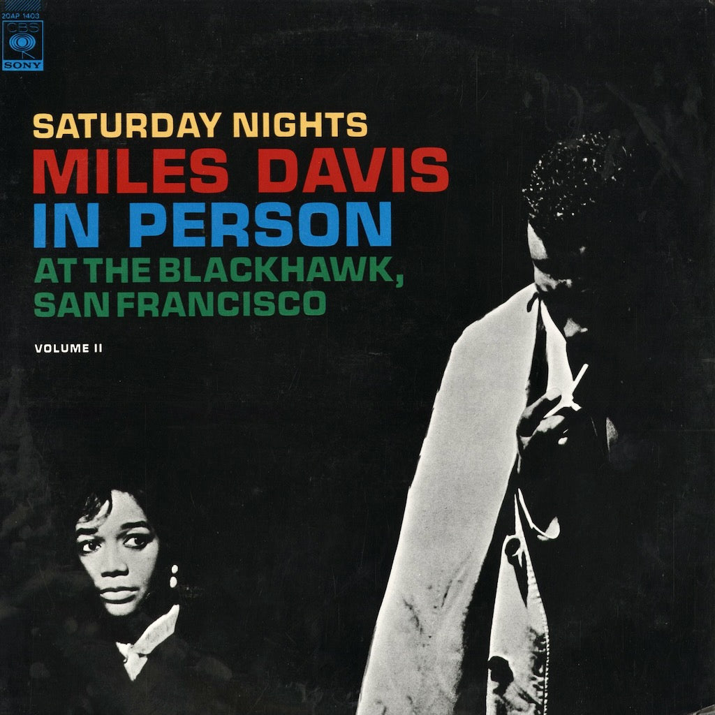 Miles Davis / In Person Saturday Night At The Blackhawk San Francisco Vol.2 (20AP 1403) 1979 JPN CBS/Sony｜中古LP マイルス・デイヴィス
