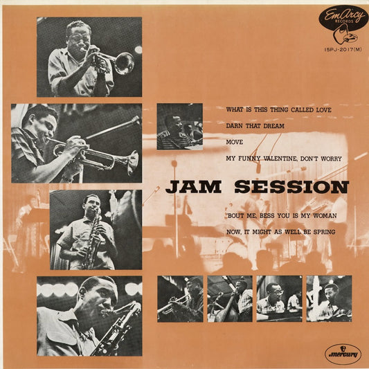 Clifford Brown - Jam Session (15PJ-2017) 1971 JPN Mercury｜中古LP クリフォード・ブラウン