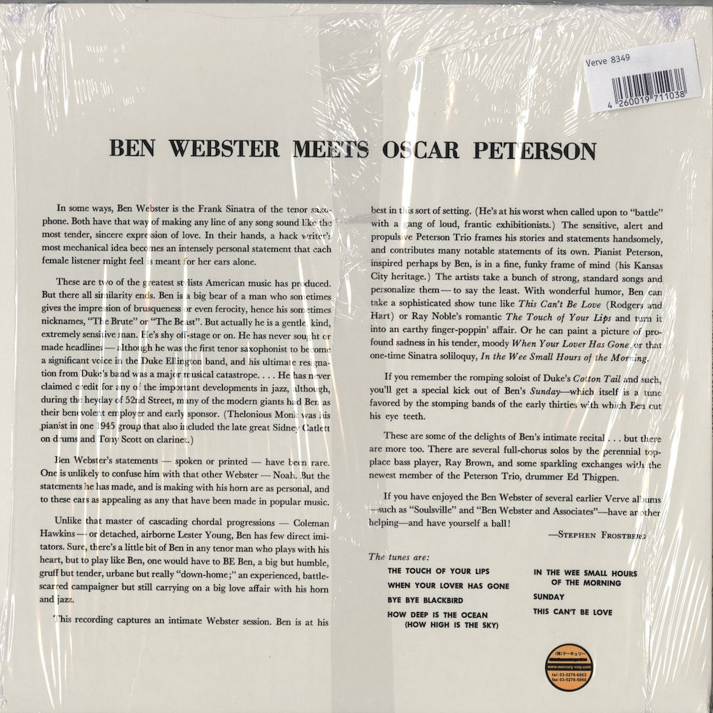 Ben Webster, Oscar Peterson - Ben Webster Meets Oscar Peterson (MG V-8349) LP 1999 GER Verve/Speakers Corner｜中古LP