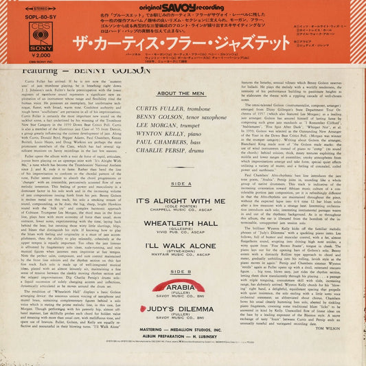 Curtis Fuller - The Curtis Fuller Jazztet (SOPL-80-SY) 1972 JPN CBS-SONY/Savoy｜中古LP