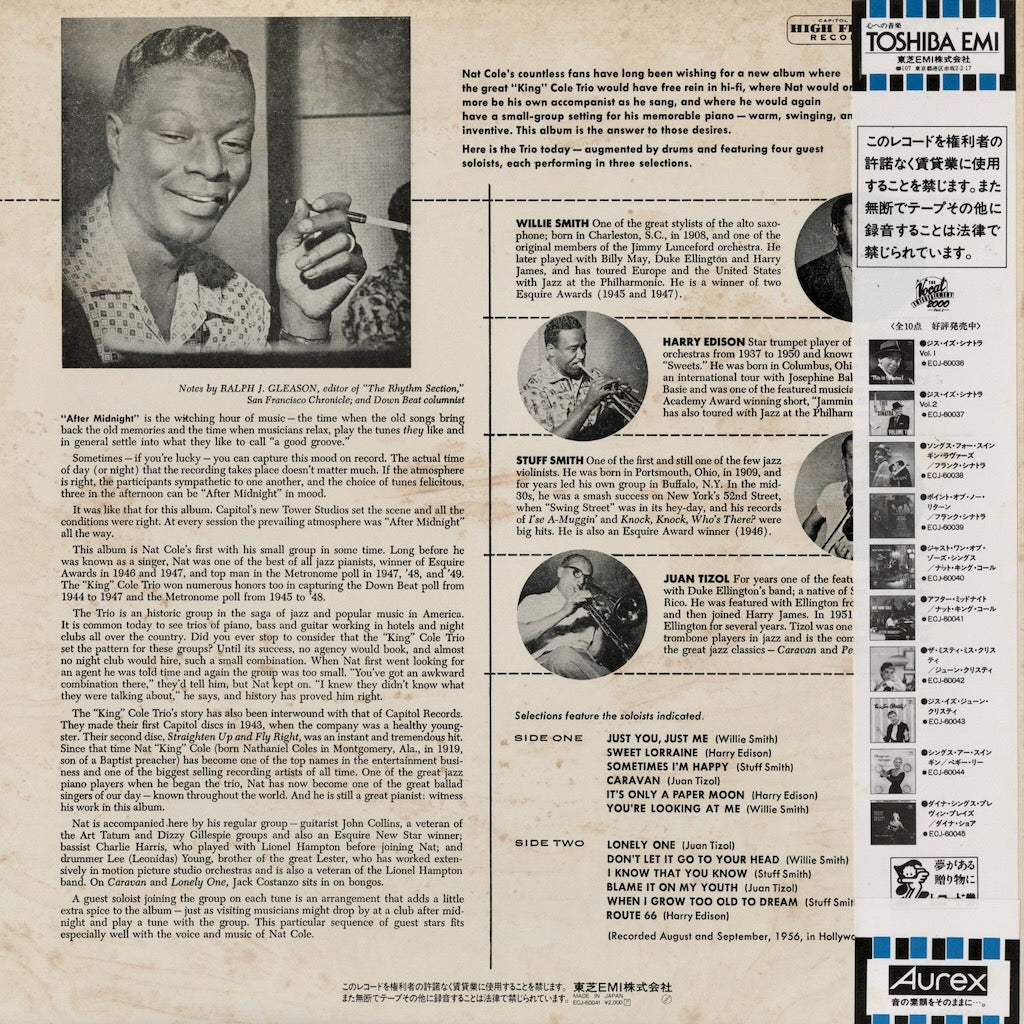 Nat King Cole - After Midnight (ECJ-60041) 1980s JPN Capitol - 東芝EMI｜中古LP