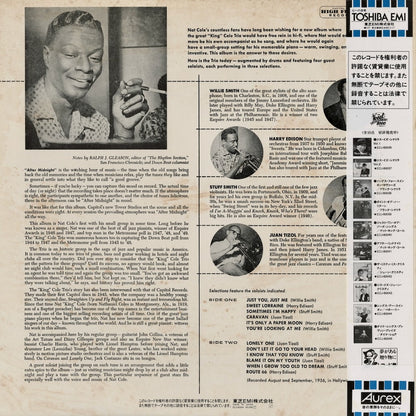 Nat King Cole - After Midnight (ECJ-60041) 1980s JPN Capitol - 東芝EMI｜中古LP