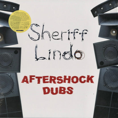 Sheriff Lindo - Aftershock Dubs (EM1122 LP2) 2026 JPN EM Records｜新品LP
