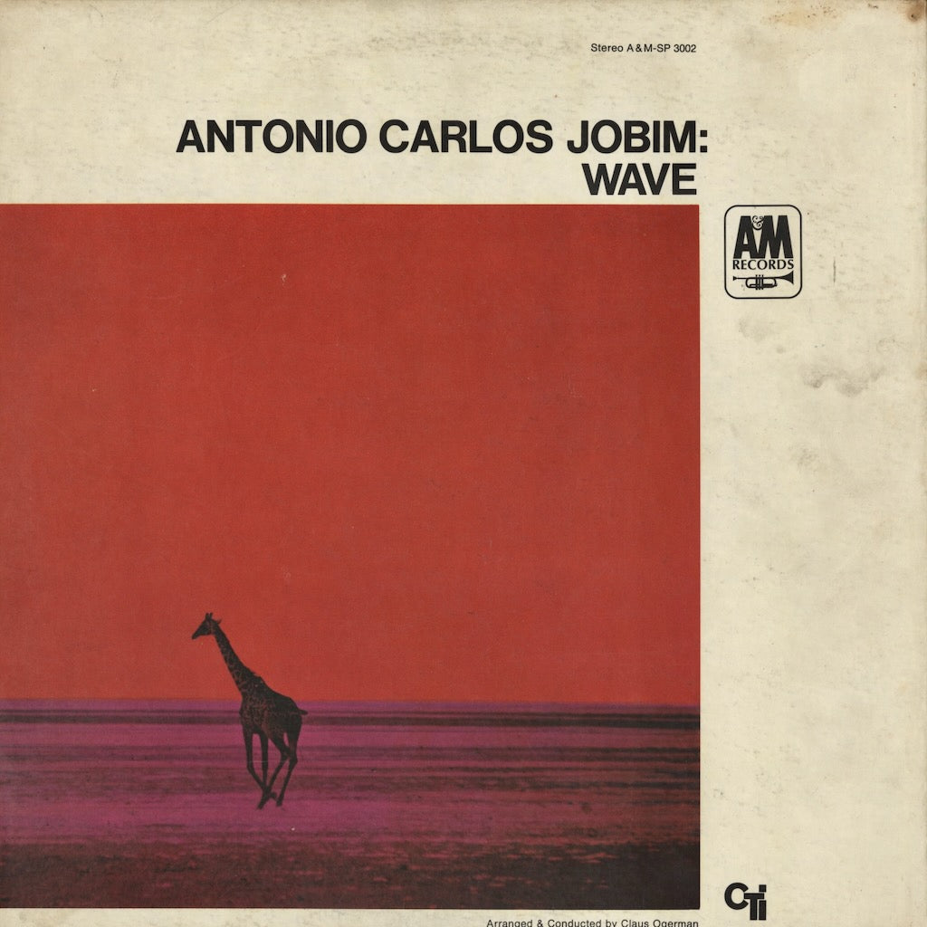 Antonio Carlos Jobim / アントニオ・カルロス・ジョビン / Wave (SP 3002)