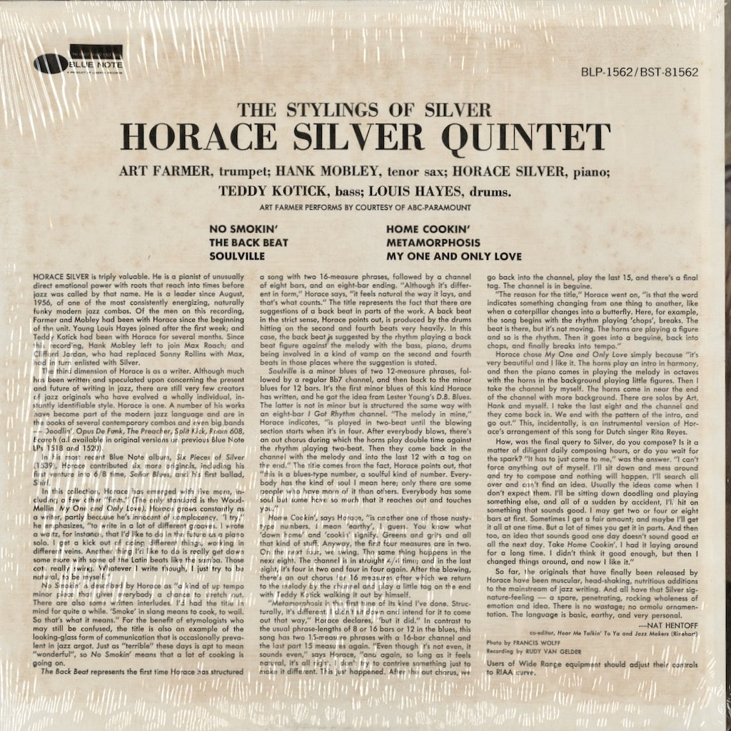 Horace Silver Quintet - The Stylings Of Silver (BST-81562) 1975 US Blue Note｜中古LP