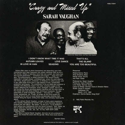 Sarah Vaughan – Crazy And Mixed Up (28MJ 3202) LP 1982 JPN Pablo - Polydor｜中古LP