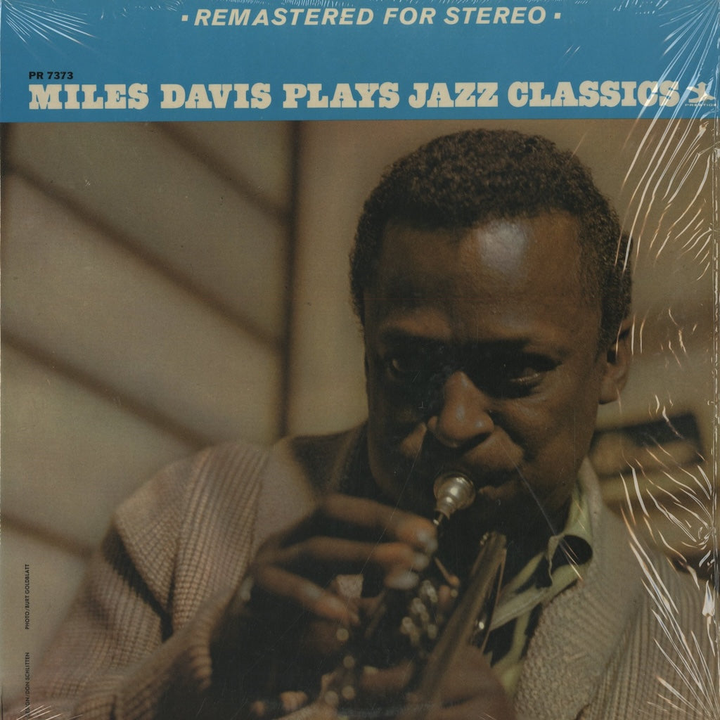 Miles Davis / マイルス・デイヴィス / Miles Plays Jazz Classics (PRST 7373)