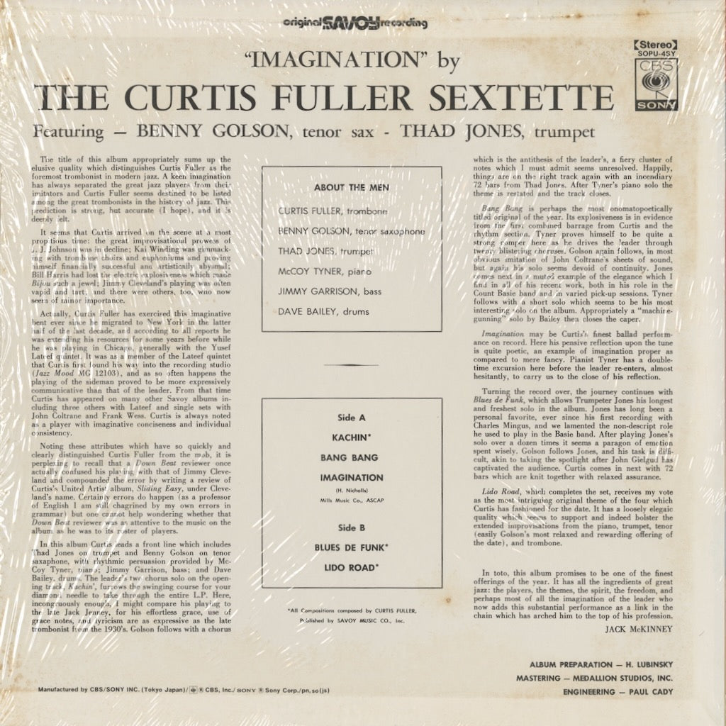 Curtis Fuller – Imagination (SOPU-4SY) LP 1975 JPN CBS/Sony | 中古LP