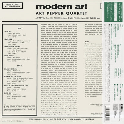 Art Pepper / アート・ペッパー / Modern Art (DELP-004)