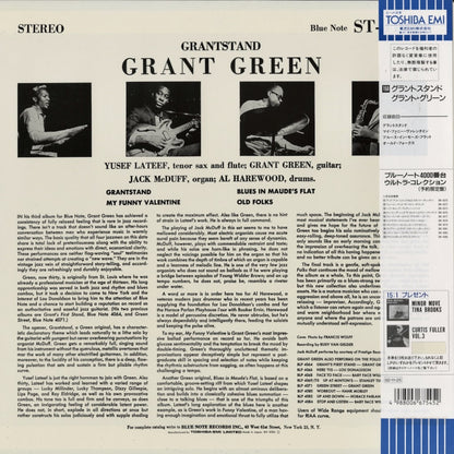 Grant Green / グラント・グリーン / Grantstand (BN 4086)