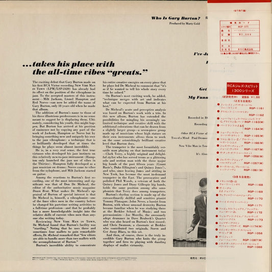 Gary Burton - Who Is Gary Burton? (RGP-1171) RCA back