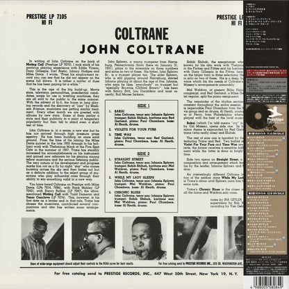 John Coltrane / Coltrane (1957) (UCJO-9005) LP 1957/2009 JPN Universal Music / Prestige｜中古LP