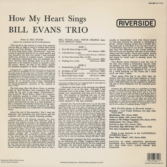 Bill Evans - How My Heart Sings! (OJC-369) 1989 US Riverside / OJC｜中古LP