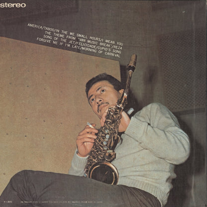 Sadao Watanabe - Jazz & Bossa (YS-7504-CT) LP 1977 JPN Columbia｜中古LP