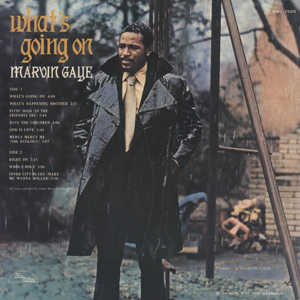 Marvin Gaye / マーヴィン・ゲイ / What's Going On (SWG-7529)