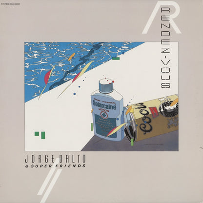 Jorge Dalto - Rendez-Vous EWJ-90020 East World