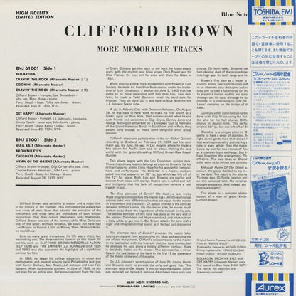 Clifford Brown / クリフォード・ブラウン / More Memorable Tracks (BNJ 61001)