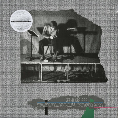 Jeff Bruner - Four Corners (EM1223LP) 2026 JPN EM Records｜新品LP