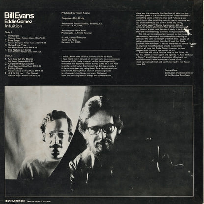 Bill Evans / ビル・エヴァンス / Intuition (LFJ-80036)