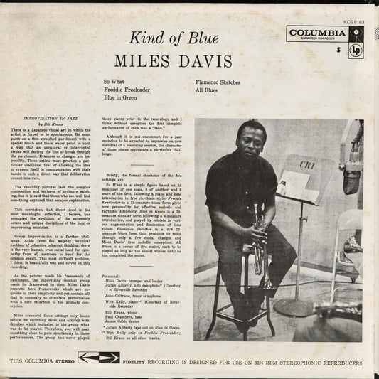 Miles Davis - Kind Of Blue (PC 8163) 1977 US Columbia｜中古LP