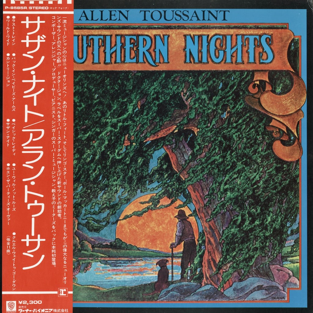Allen Toussaint - Southern Nights (P-8585R) 1975 JPN Reprise｜中古LP