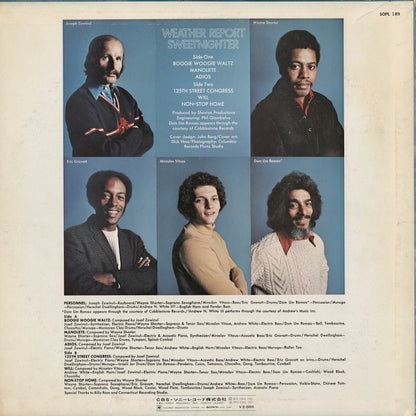 Weather Report - Sweetnighter (SOPL-189) LP 1973 JPN CBS Sony｜中古LP