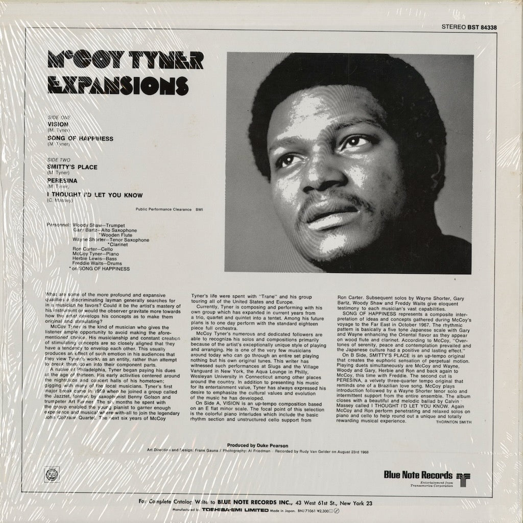 McCoy Tyner - Expansions (BNJ 71061) 1985 JPN Blue Note｜中古LP