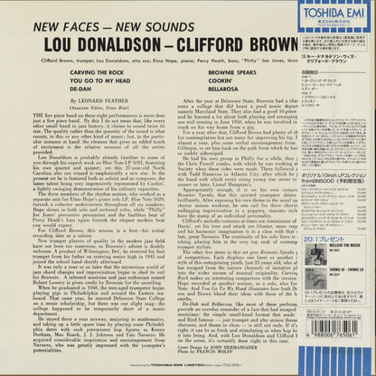 Lou Donaldson, Clifford Brown / ルー・ドナルドソン, クリフォード・ブラウン / New Faces - New Sounds -10 (TOJJ-5030)