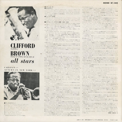 Clifford Brown - Clifford Brown All Stars (BT-1322) LP 1974 JPN Mercury｜中古LP