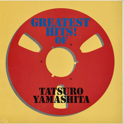 Tatsuro Yamashita / 山下達郎 / Greatest Hits! (RAL-8803)
