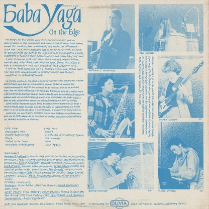 Baba Yaga / ババ・ヤガ / On The Edge (OTE-105)