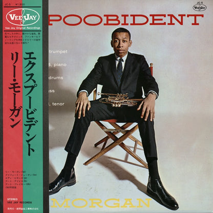 Lee Morgan / リー・モーガン / Expoobident(JC-5)