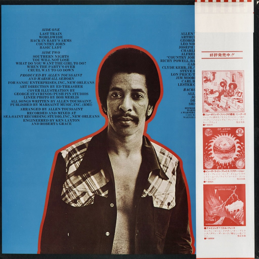 Allen Toussaint - Southern Nights (P-8585R) 1975 JPN Reprise｜中古LP